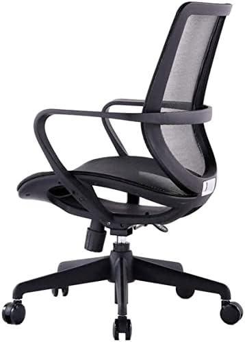 Office Chair Mesh Computer Chair with Lumbar Support Arm Modern Swivel Office Chair (Colour: B) (Colour: B) (D)
